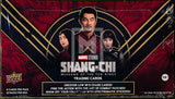 2023 Upper Deck Marvel Studios Shang Chi Trading Card Hobby Box Front