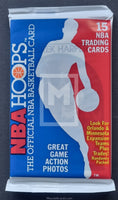 1989 90 Hoops NBA Basketball Series 2 Trading Card Pack Front