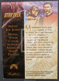 1994 Skybox Star Trek Master Series 2 Insert Trading Card Crew Triptych F1 Back