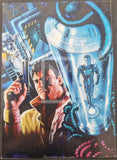 1994 Lee MacLeod Fantasy Art - Insert Trading Card TekChromes T1 - T10 - You Pick