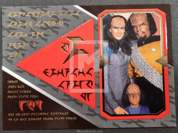 1995 Skybox Star Trek The Next Generation TNG Season 3 Insert Trading Card Klingon S13 Front