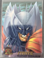 1995 Marvel X-Men Fleer Ultra All-Chromium Base Trading Cards Rogue | Professor X - You Pick