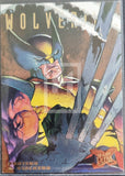 1995 Xmen Ultra Fleer Hunters Stalkers Trading Card 7 Wolverine Front