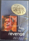 1995_Dynamic_Marketing_DC-Comics_BAtman_Forever_Insert_Trading-Card-Enemy_Minds_Laser-Etched_E-6_Back
