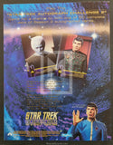 1998 Skybox Fleer Star Trek The Original Series TOS Series 2 Promo Trading Card Dealer Sell Sheet Back