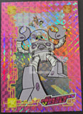 2000 Artbox The Powerpuff Girls Trading Card Retail Pink Foil P03 Front