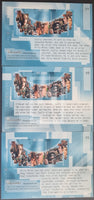 2002-Inkworks-X-Files-Season-Eight-8-Insert-Trading-Card-Believe-To-Understand-Puzzle-P7-P9-Set-Back