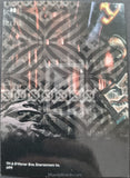 2004-Artbox-Harry-Potter-And-The-Prisoner-Of-Azkaban-Insert-Trading-Card-Foil-Puzzle-R8-Back