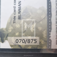 2011 Rittenhouse Archives James Bond Mission Logs Costume Relic Trading Card JBR25 Russian Camouflage Uniform 70/875 Number