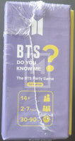 Purple packaging of 'Do You Know Me?' BTS party game with yellow text and graphics.