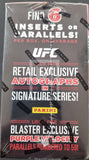 2022-Panini-Donruss-Optic-UFC-Ultimate-Fighting-Championship-Trading-Card-Blaster-Box-Side