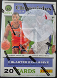 Basketball trading card pack featuring Jabari Smith Jr. and Paolo Banchero with Panini branding.