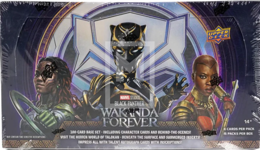 Marvel Black Panther Wakanda Forever Box | Moesbill Trading