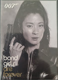 Black and white image of a woman holding a gun with '007' branding and text about 'bond girls are forever'.