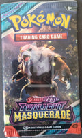 2024 Pokemon Trading Card Game Scarlet and Violet Twilight Masquerade Trading Card Pack Art Bloodmoon Ursaluna Front