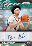 2025/26 Panini Prizm Basketball Blaster Trading Card Box - Factory Sealed - 6 Packs per box - 5 Cards per pack