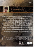 2012 Game of Thrones Season 1 Foil Parallel Base Trading Card - You Pick