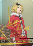 An anime trading card featuring Kenma Kozume from Haikyu!! in a red jacket, with character stats on the left and a signature across the center.