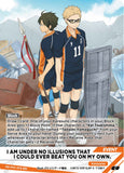 A Japanese trading card featuring anime characters from Attack on Titan, specifically Kei Tsukishima and Tadashi Yamaguchi in blue and orange jerseys. The card includes text boxes with game effects and a black border.