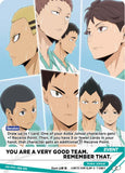 A Japanese anime trading card featuring character portraits of Aoba Johsai from Haikyu! from left to right, with event text and a 'Receive' label at the bottom.