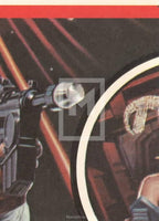 1979 Topps Buck Rogers Sticker Trading Card 8 Back