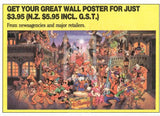 1992 Magic of Disney Sticker Trading Card 24 Chip Back L Get Your Great Wall Poster Variant