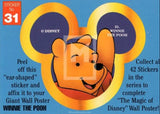 1992 Magic of Disney Sticker Trading Card 31 Winnie The Pooh Front