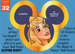1992 Magic of Disney Sticker Trading Card 32 Sleeping Beauty Front