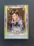 2020 Topps WWE Transcendent John Cena Tribute Trading Card JCRP-2 Front