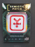 Alien Movie 2017 Upper Deck Semiotic Patch Memorabilia Trading Card SP2 Front