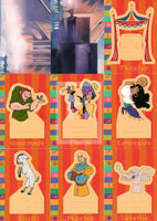 Disney Hunchback of Notre Dame Base Trading Card Set