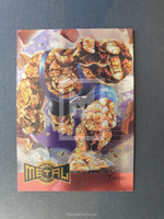 Marvel Metal 1995 Metal Blasters Trading Card Thing 14 Front