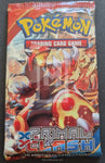 Pokemon TCG XY Primal Clash Trading Card Booster Pack Primal Groudon Front