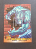 X-Men Fleer 1996 International Base 39 Alter Beast Trading Card
