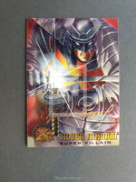 X-Men Fleer Ultra All Chromium Gold Signature Parallel Trading Card Silver Samurai 76