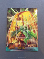 X-Men Fleer Ultra All Chromium Trading Card Husk 31 Front