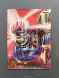 X-Men Fleer Ultra All Chromium Trading Card Bishop 3 Front