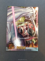 X-Men Fleer Ultra All Chromium Trading Card Raza 57 Front